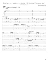 The Second Sanctuary (From DELTARUNE) - Prog XP (Digital Guitar Tabs)