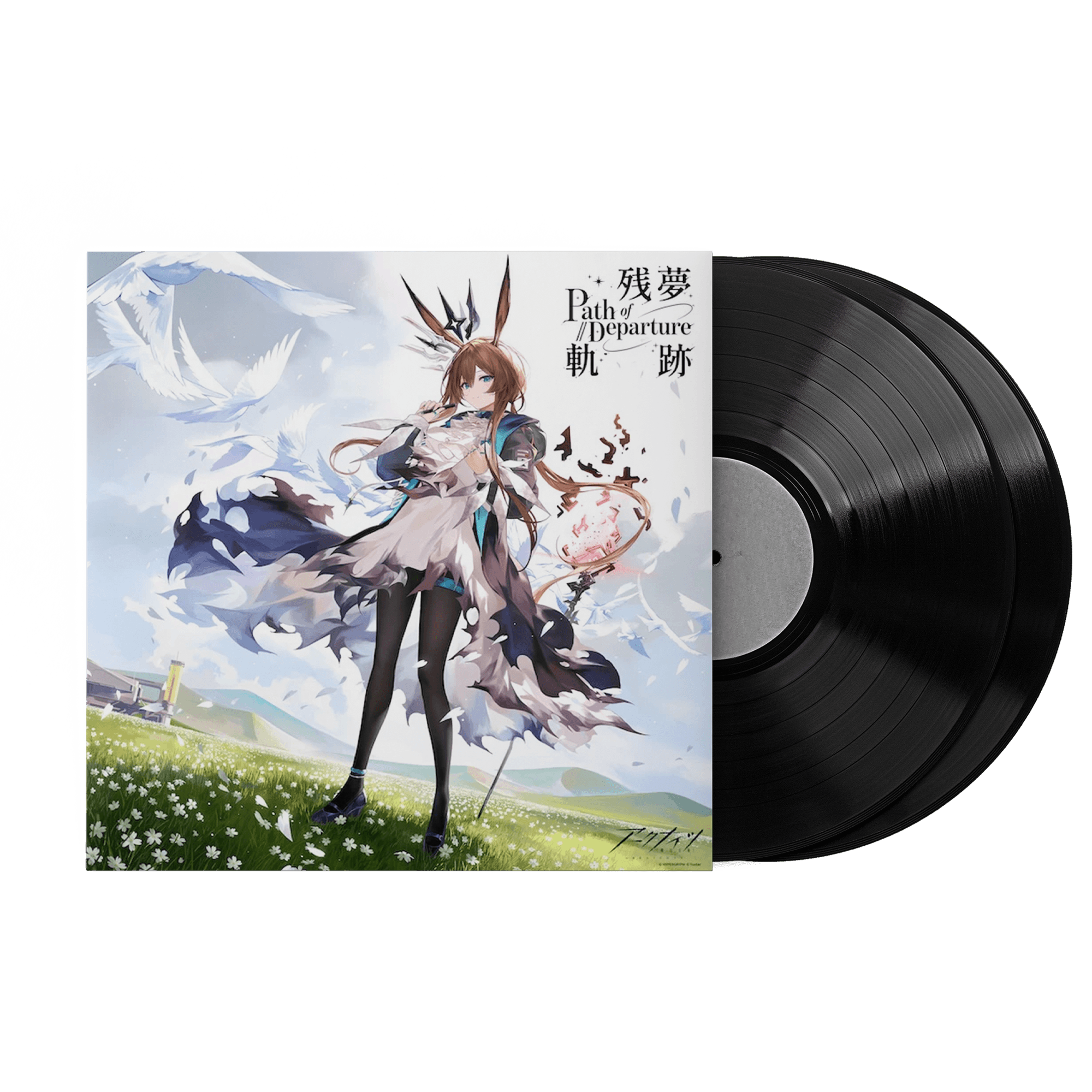 新品未開封　アークナイツ 残夢軌跡 Path of Departure Arknights 6th Anniversary 