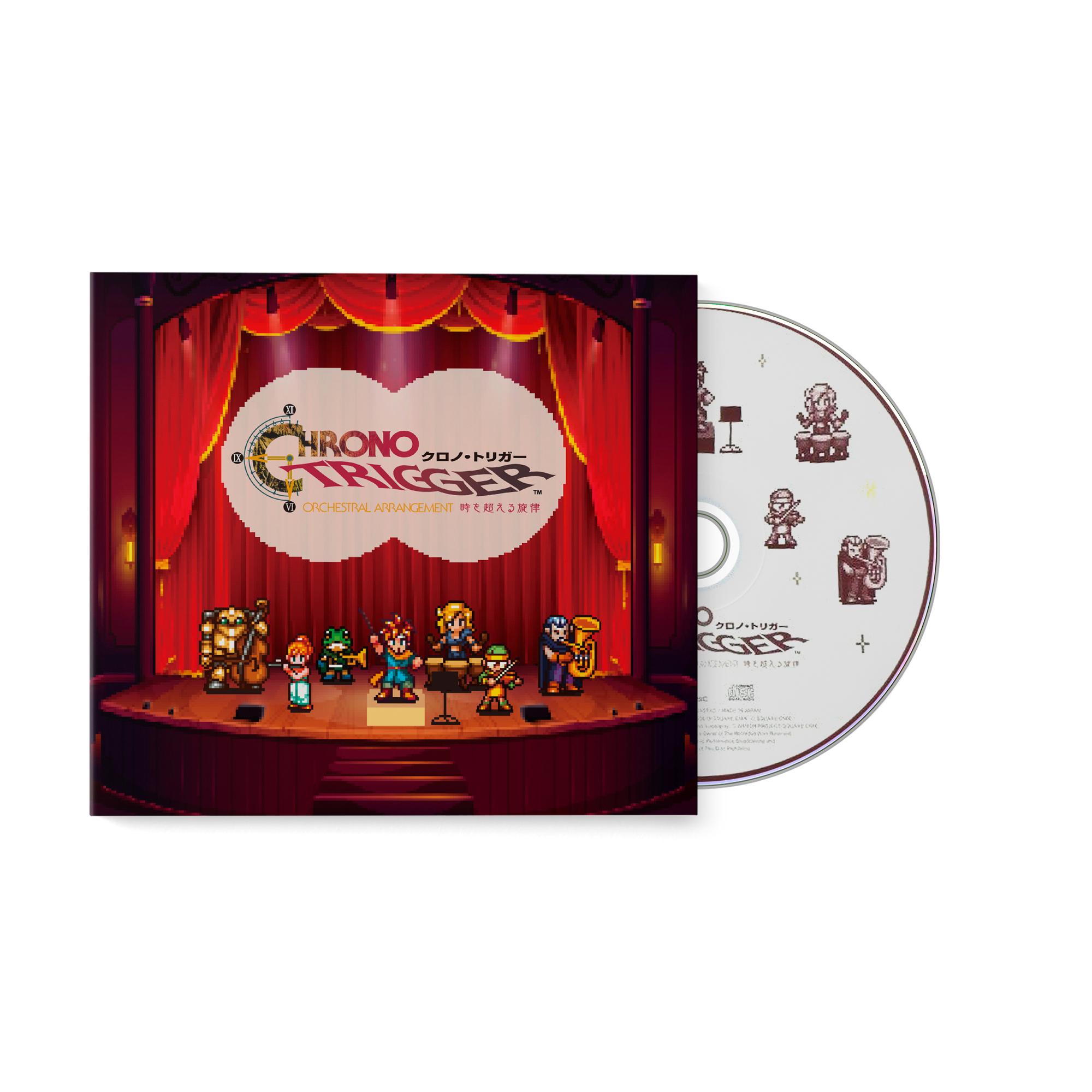 Chrono Trigger Orchestral Arrangement (Compact Disc)