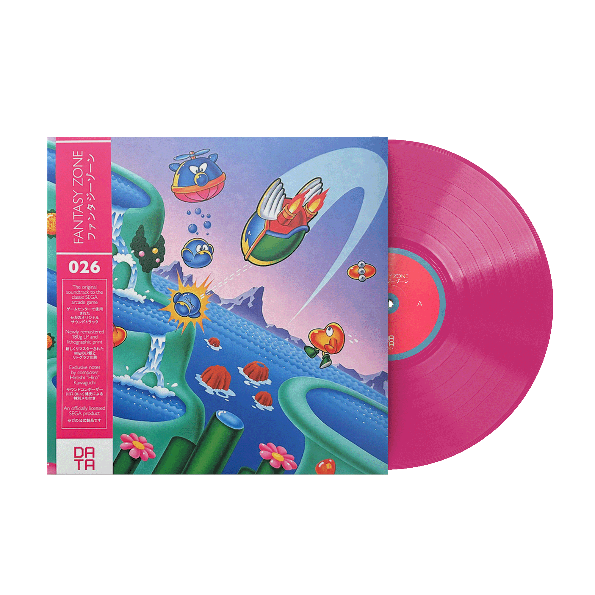 Fantasy Zone (Original Soundtrack) - Hiroshi “Hiro” Kawaguchi (1xLP Vi