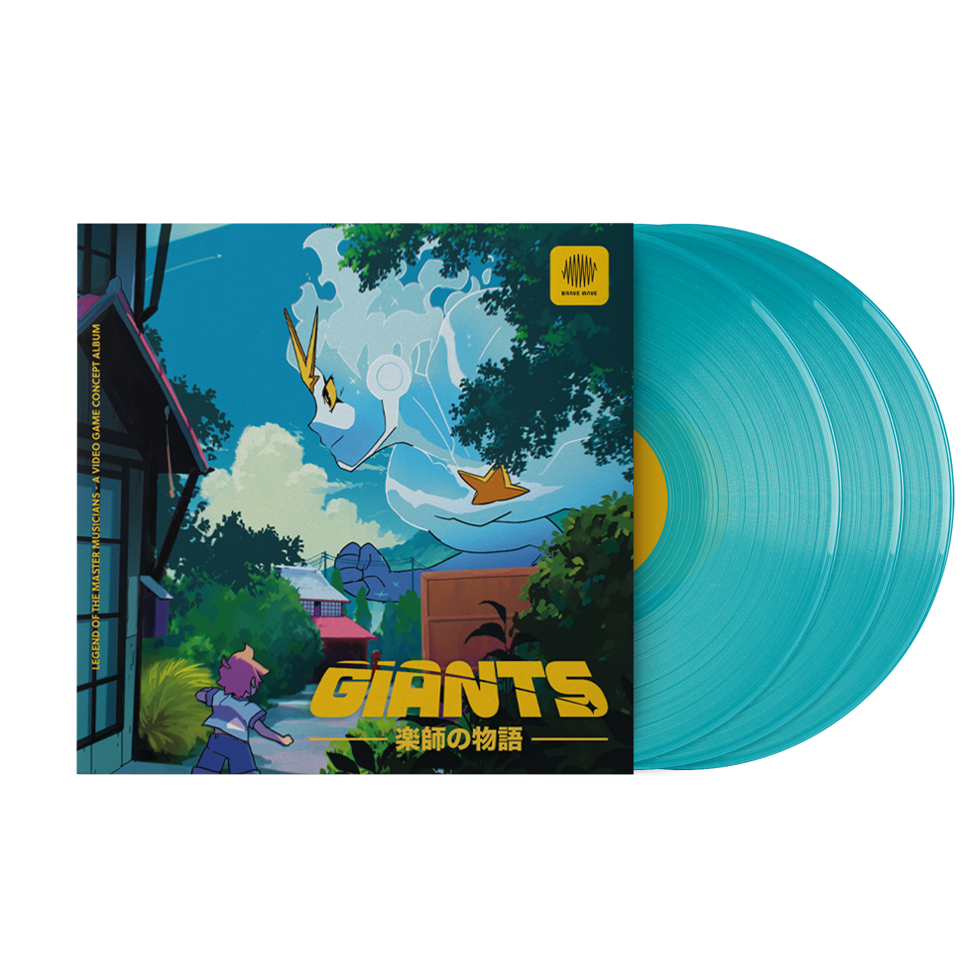 GIANTS_Vinyl_THumbnail.png?v=