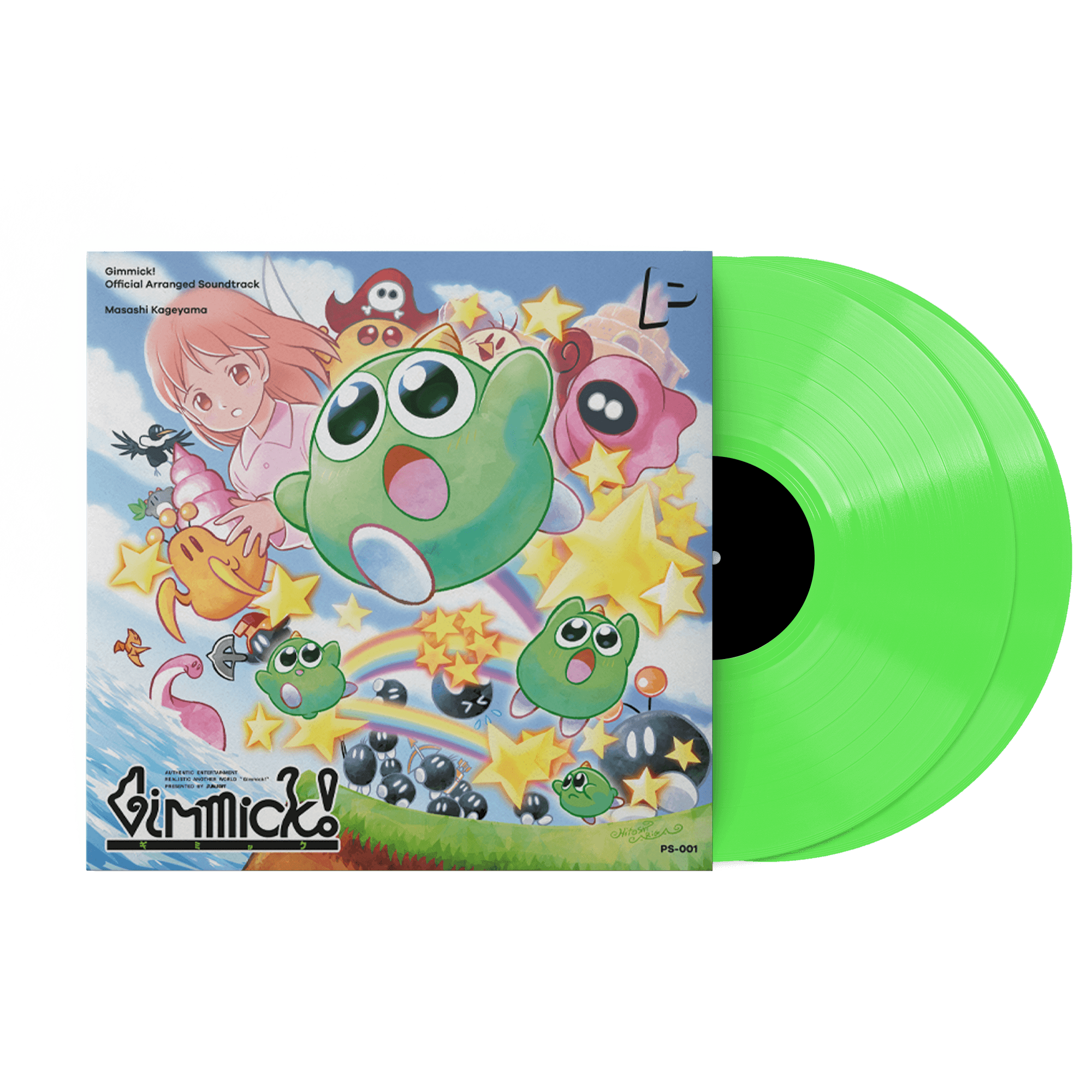 GIMMICK! (Original Arranged Soundtrack) - Masashi Kageyama (2xLP Vinyl