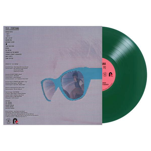 Yuji Toriyama - Yuji Toriyama (1xLP Vinyl Record) - Green Vinyl