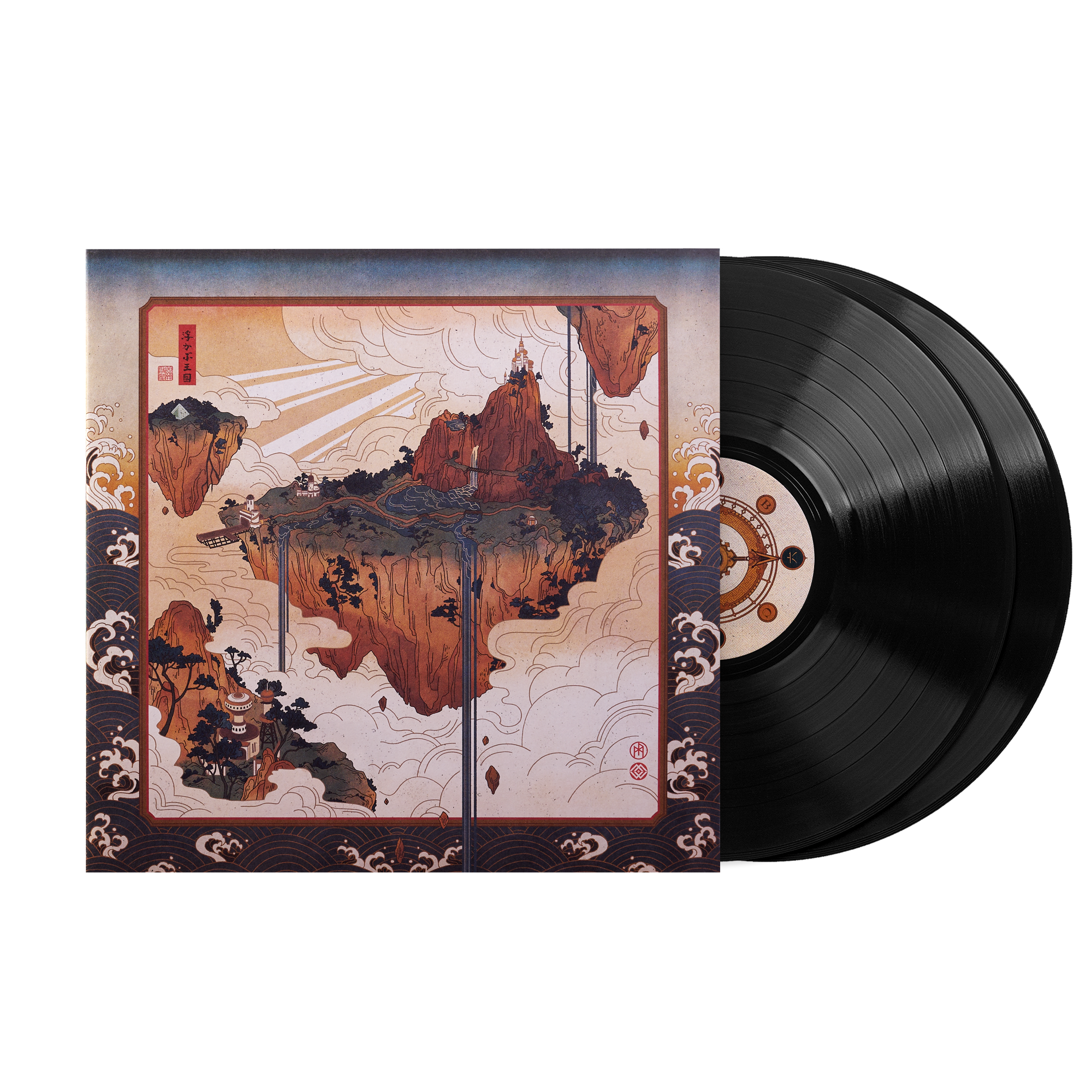 Symphony of Zeal - Malcolm Robinson (2xLP Vinyl Record)