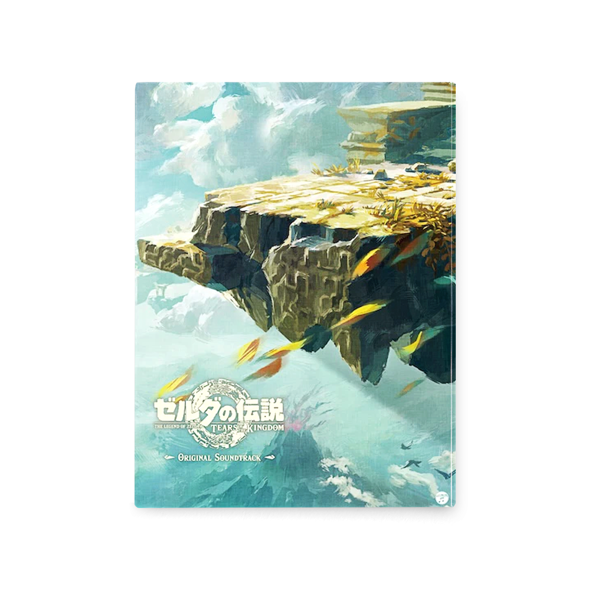 The Legend of Zelda: Tears of the Kingdom (Original Soundtrack) (Compa