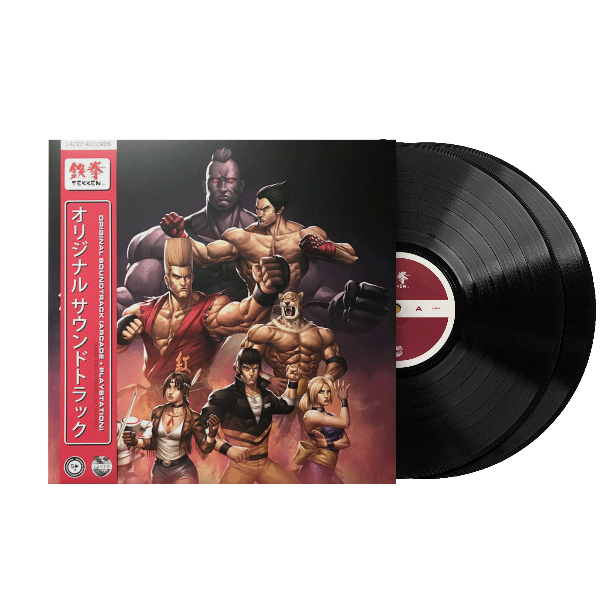 TEKKEN 7 Vinyl アナログレコード TEKKEN (Original Game Soundtrack) - Namco Sounds (2xLP Vinyl Record)