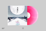 The Tale Of The Princess Kaguya: Soundtrack - Joe Hisaishi (2xLP Vinyl Record)