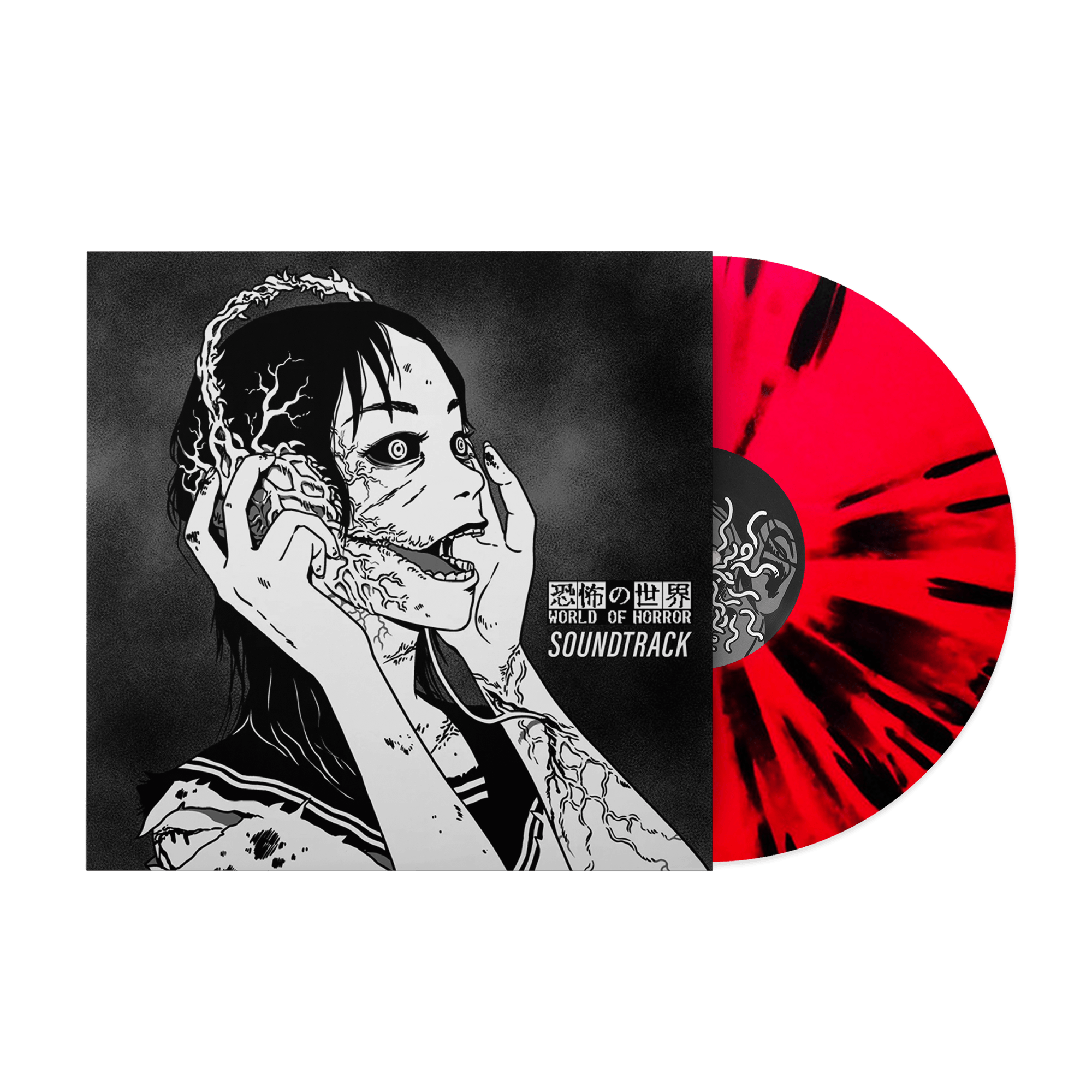 World_of_Horor_Vinyl_Thumbnail