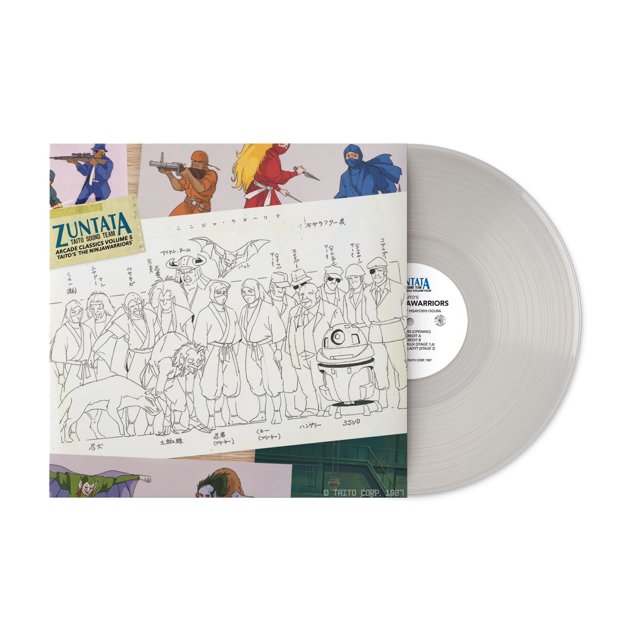 Zuntata Arcade Classics Volume 5: Taito's The Ninjawarriors (Original