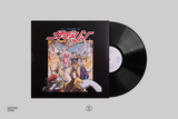 All Sounds of Gdleen - (1xLP Vinyl Record)