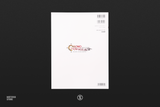 Chrono Trigger (Original Sound Version) - Square Enix Co., Ltd. (Sheet Music - Japanese)