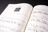 Chrono Trigger (Original Sound Version) - Square Enix Co., Ltd. (Sheet Music - Japanese)