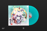 DoDonpachi SaiDaiOuJou The Definitive Soundtrack - Manabu Namiki (1xLP Vinyl Record)