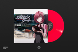 Elfen Lied (Original Score) - Kayo Konishi & Yukio Kondo (1xLP Vinyl Record)