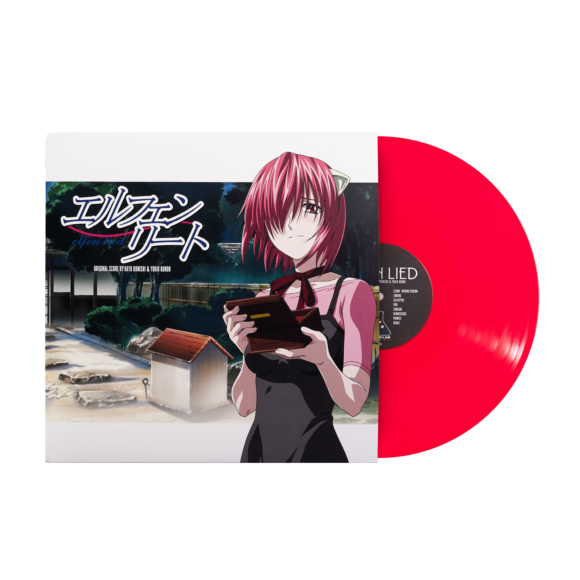  Review for Elfen Lied: Complete Collection