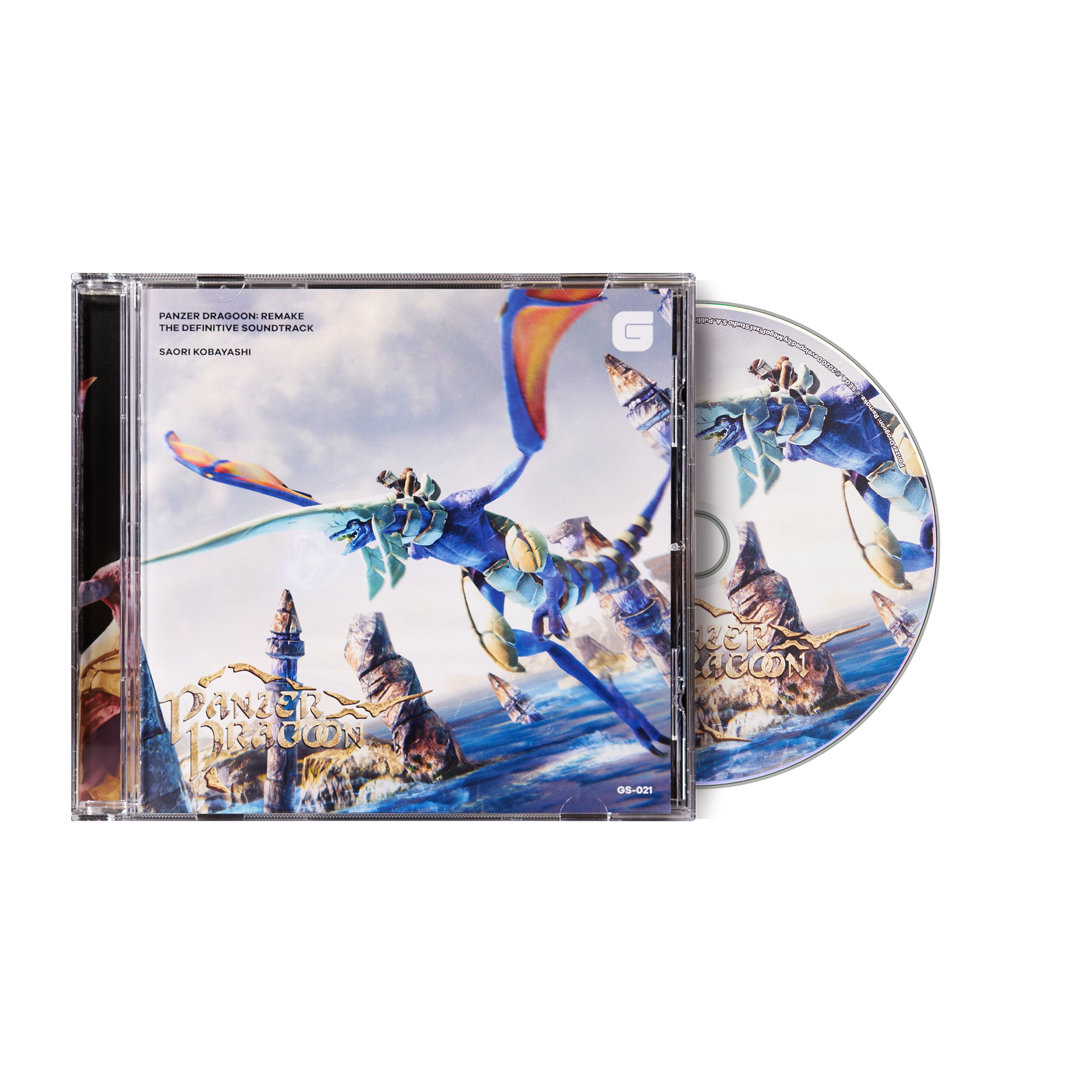 Panzer Dragoon