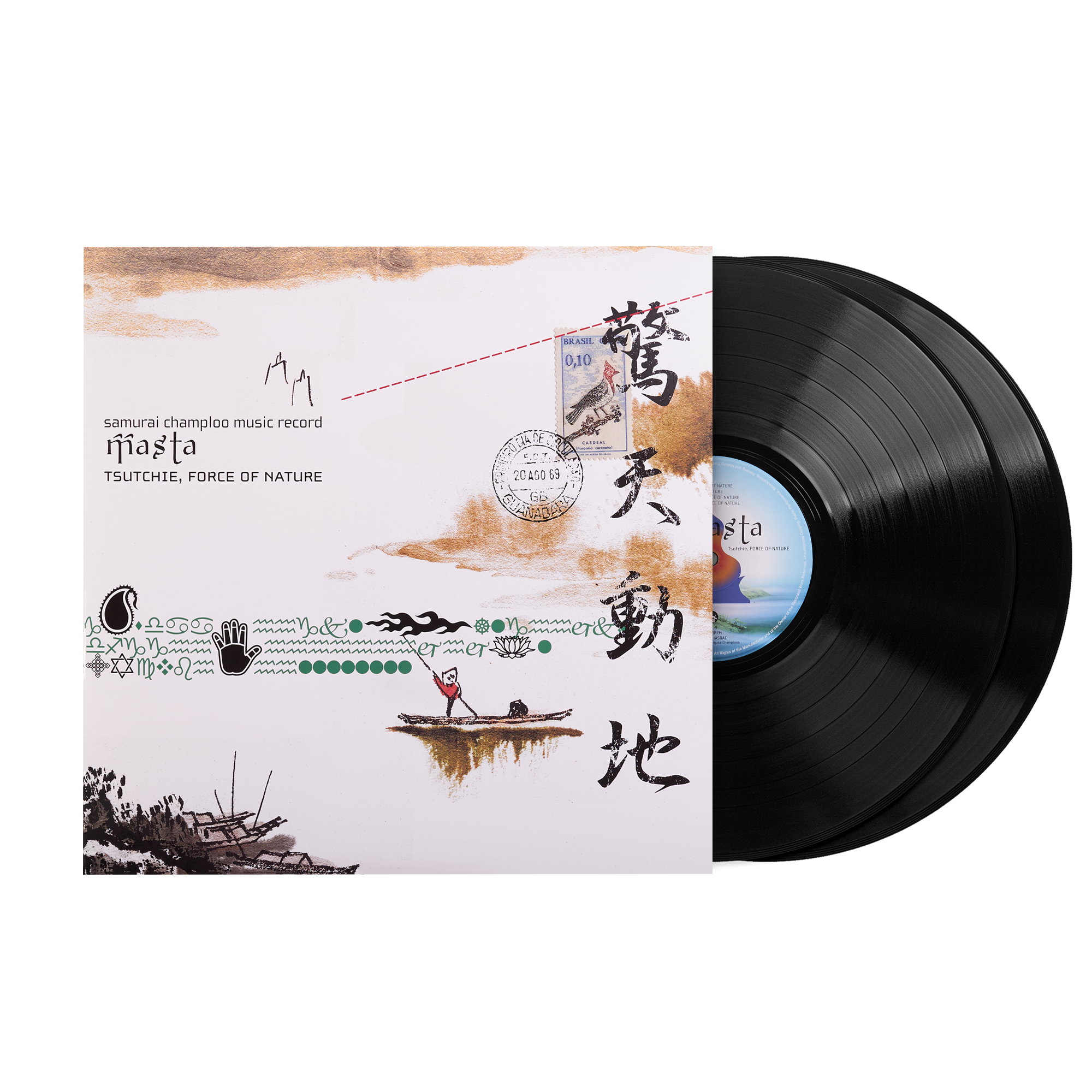 Samurai Champloo Music Record: Masta - Tsutchie and Force Of Nature (2