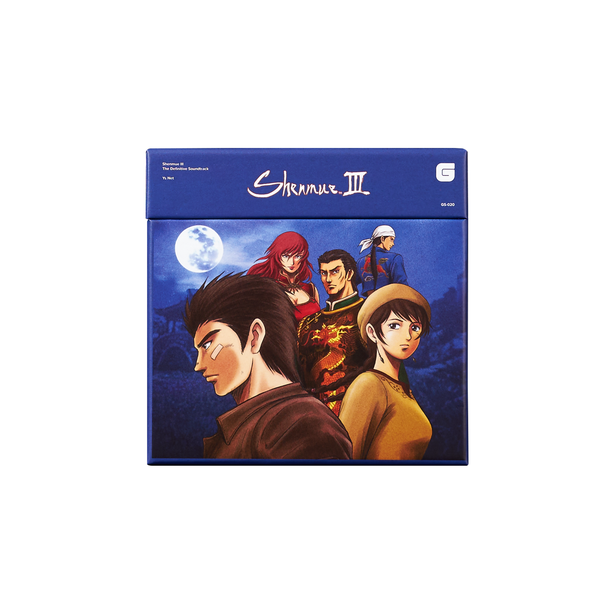 Shenmue III - The Definitive Soundtrack: Complete Collection - Ys Net