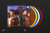 Shenmue III - Definitive Soundtrack Vol 2: Niaowu - Ys Net (6xLP Vinyl Record)