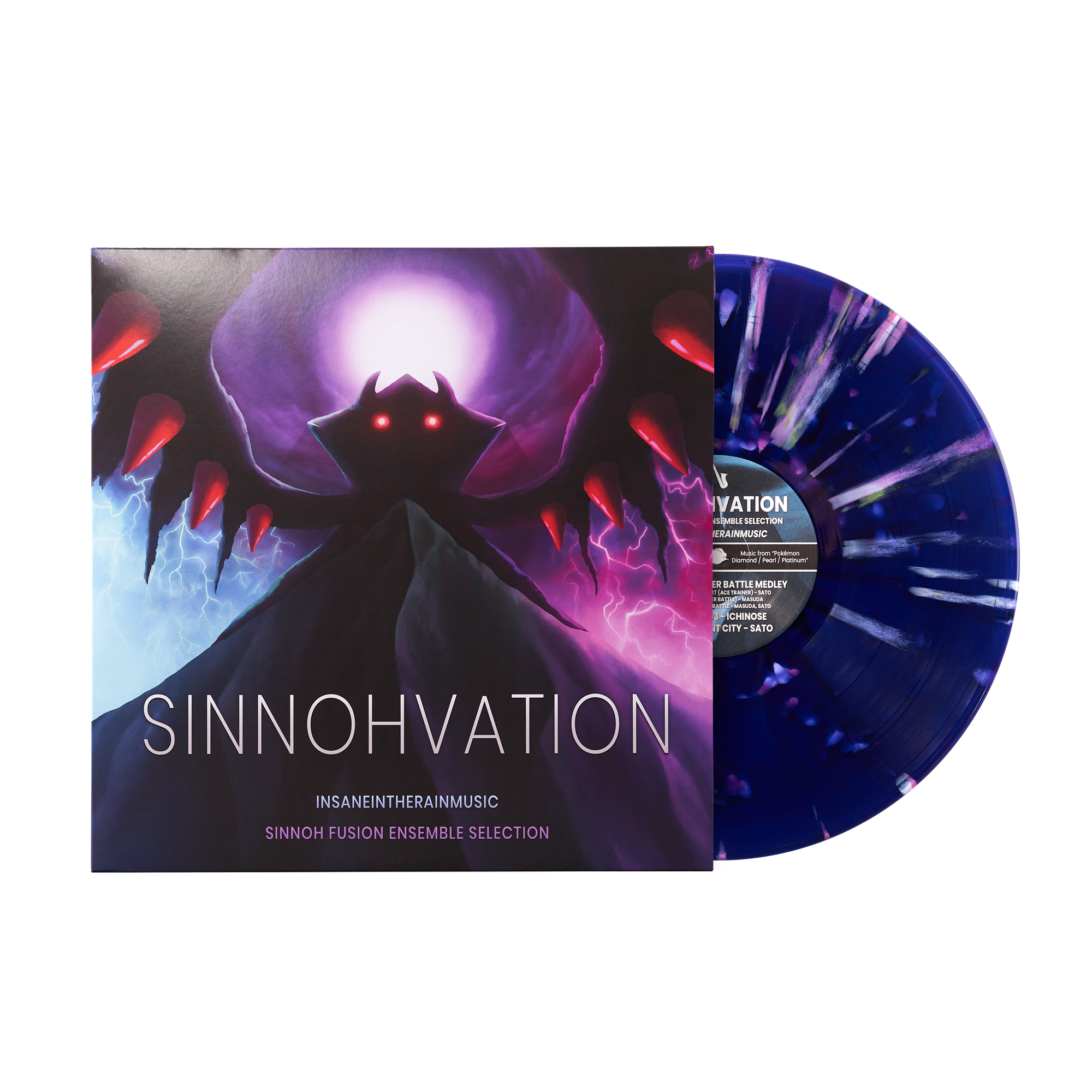udvikle diagonal jazz Sinnohvation - insaneintherainmusic (1xLP Vinyl Record) ["Distortion W