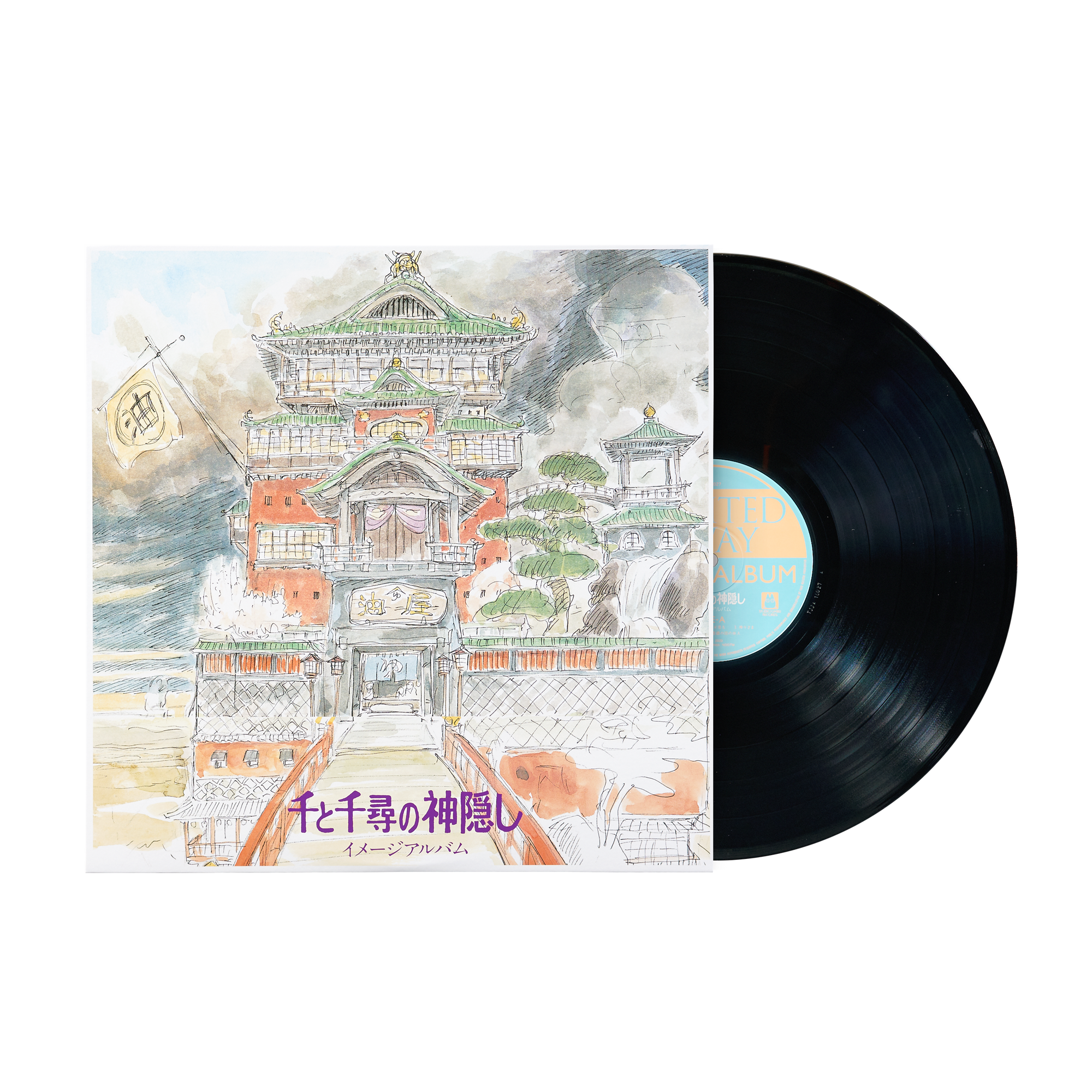 Spirited Away: Image Album - Joe Hisaishi (1xLP Vinyl Record)