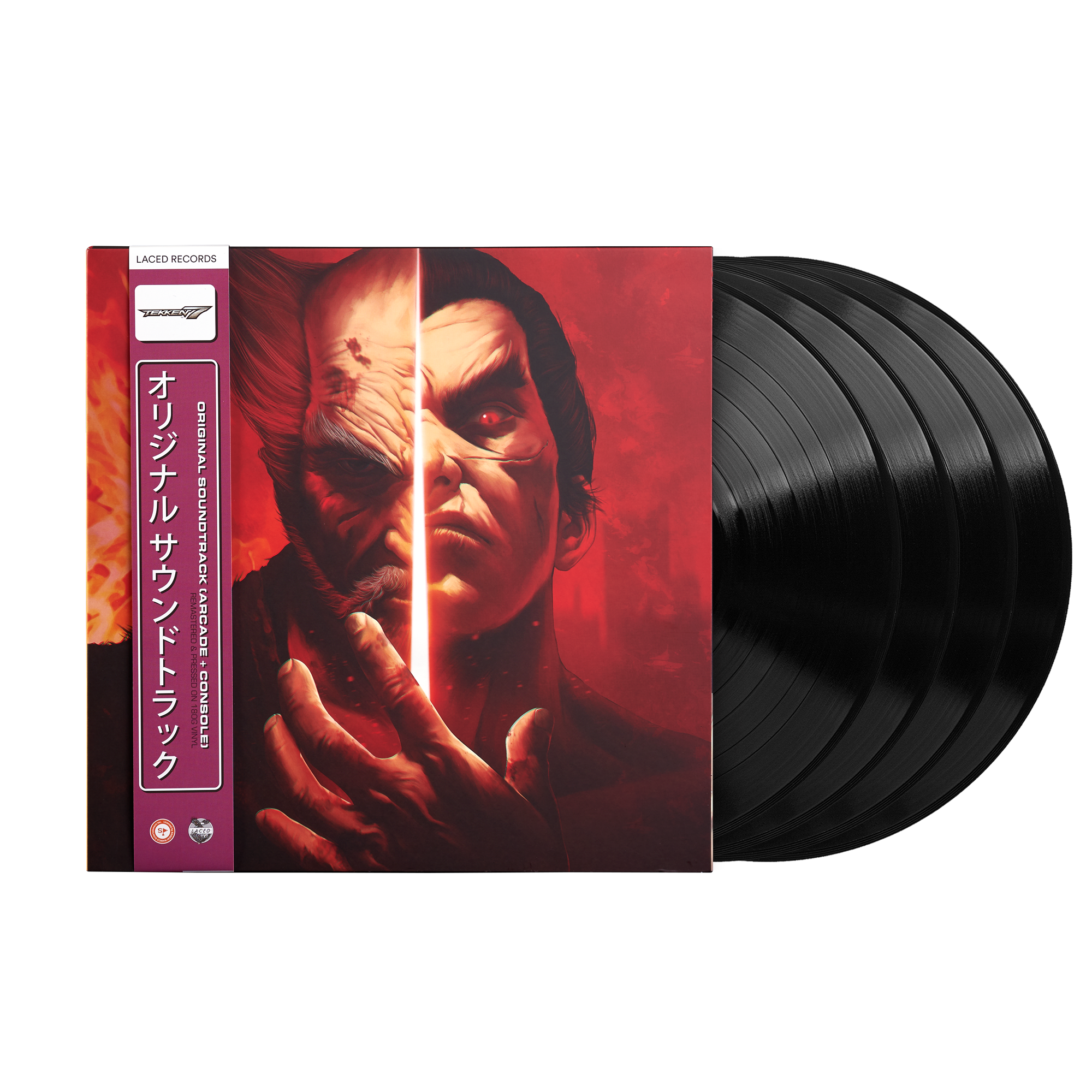 Tekken - 2 x LP Complete Video Game Score - Limited Edition - Namco