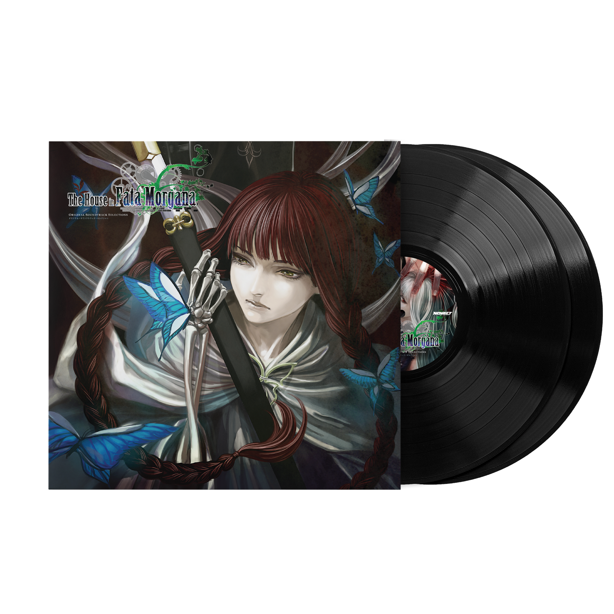 The House in Fata Morgana - Original Soundtrack Selections (2xLP Vinyl