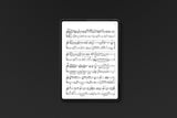 Piano Collections Wizard Of Legend (Digital Sheet Music) Music