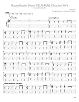 Ruder Buster (From DELTARUNE) - Prog XP (Digital Guitar Tabs)