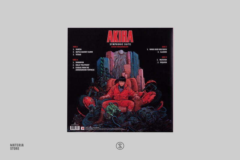 Akira (Symphonic Suite) - Geinoh Yamashirogumi (2xLP Vinyl Record) Akira (Symphonic Suite) - Geinoh Yamashirogumi (2xLP Vinyl Record)
