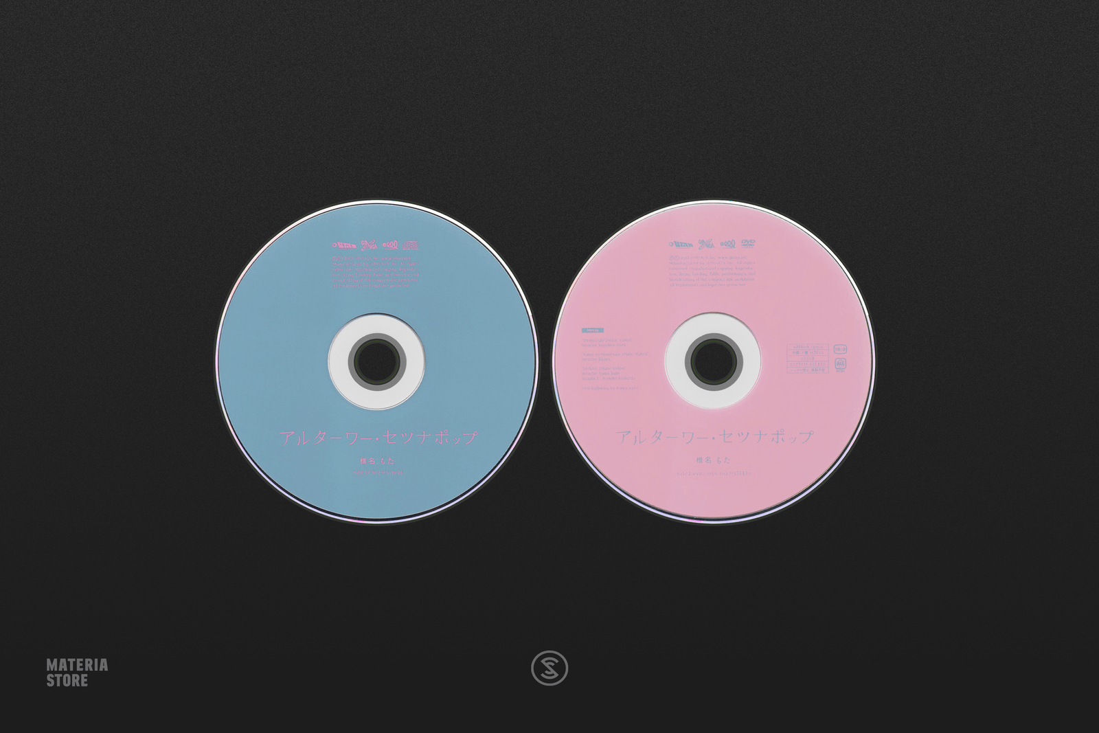 AlterourSetsunaPop_CD_2xCD_160
