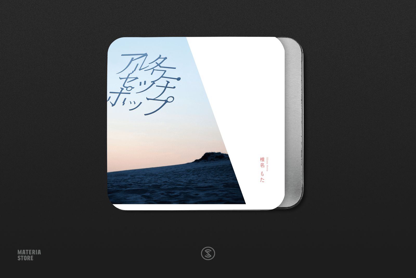 Alterour Setsuna Pop [Limited First Edition] - siinamota (Compact Disc