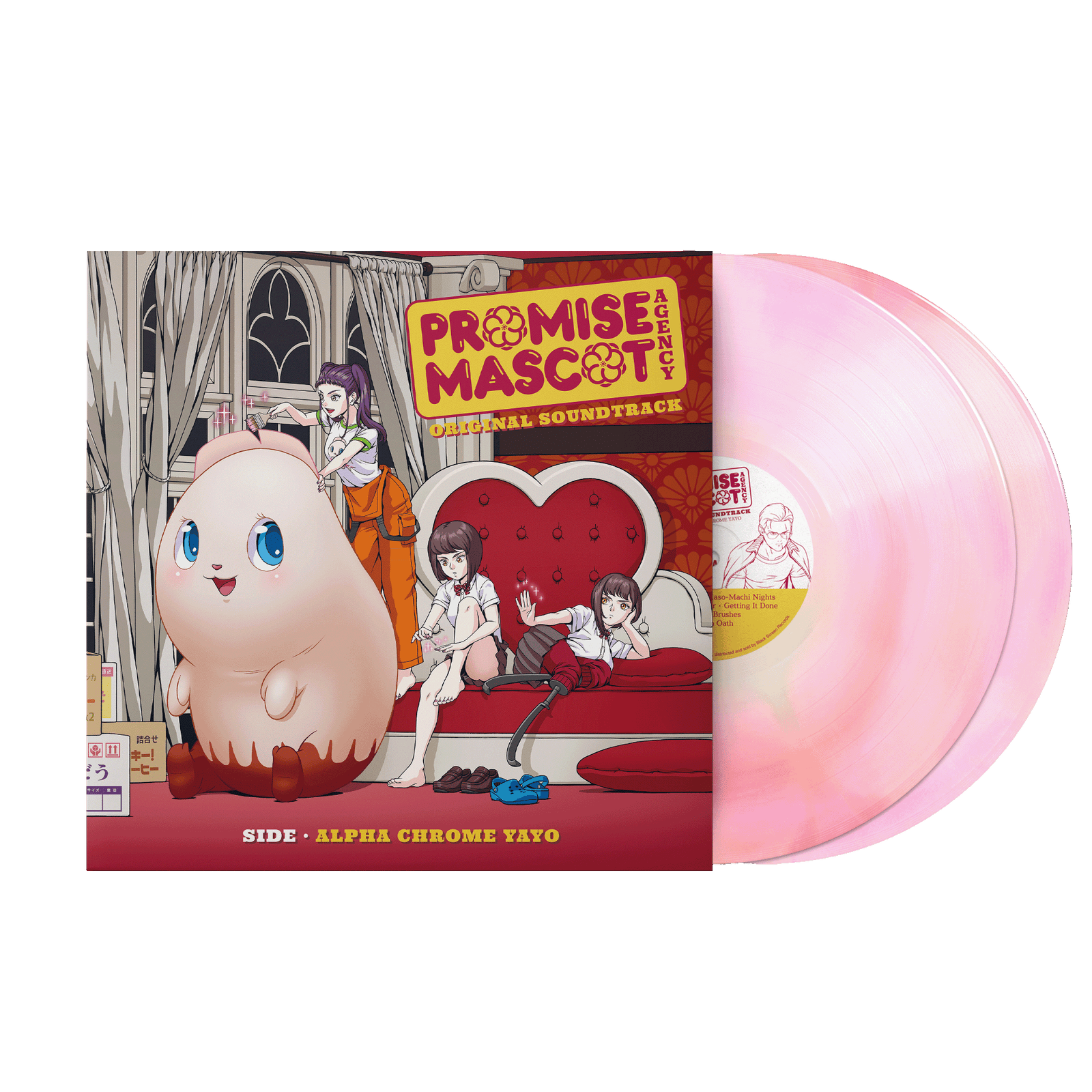 ChromeYayo_Vinyl_Thumbnail_160