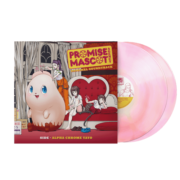ChromeYayo_Vinyl_Thumbnail_gra