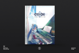 CrossCode Piano Collections (Sheet Music Book)