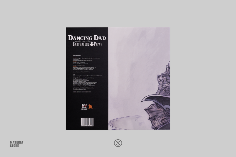 Dancing Dad - Nobuo Uematsu/Earthbound Papas (2xLP Vinyl Record)
