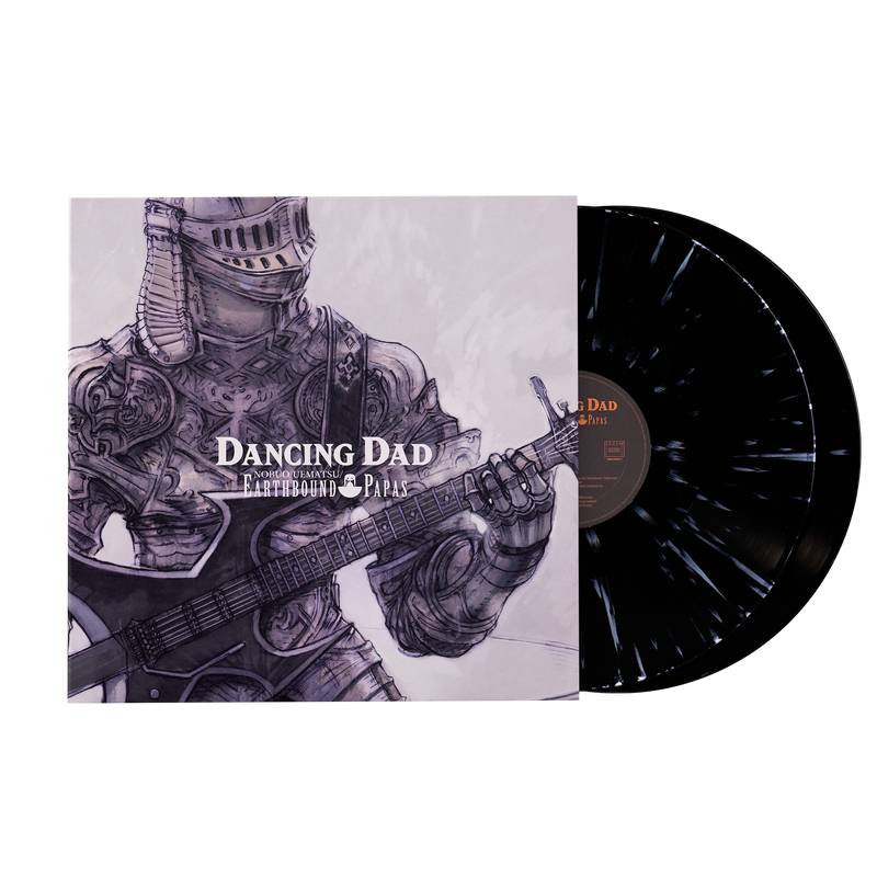 Dancing Dad - Nobuo Uematsu/Earthbound Papas (2xLP Vinyl Record)