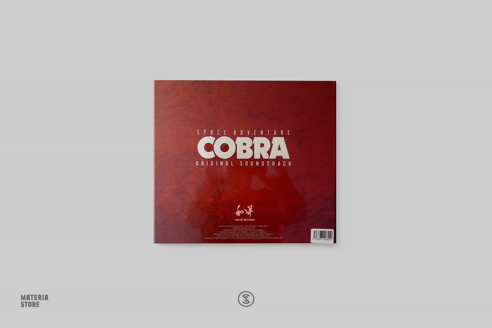 Space Adventure Cobra (Original Soundtrack) - Kentato Haneda & Yuji On