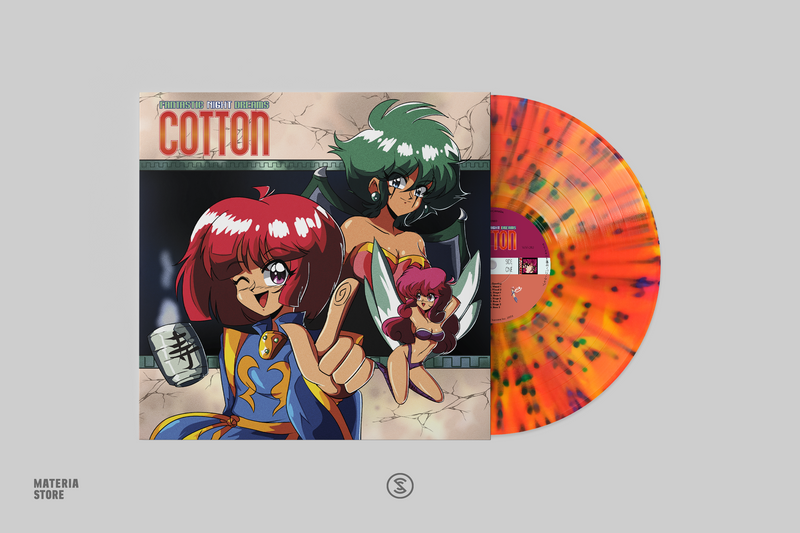 Cotton: Fantastic Night Dreams (Original Soundtrack) - Kenichi Hirata (1xLP Vinyl Record)