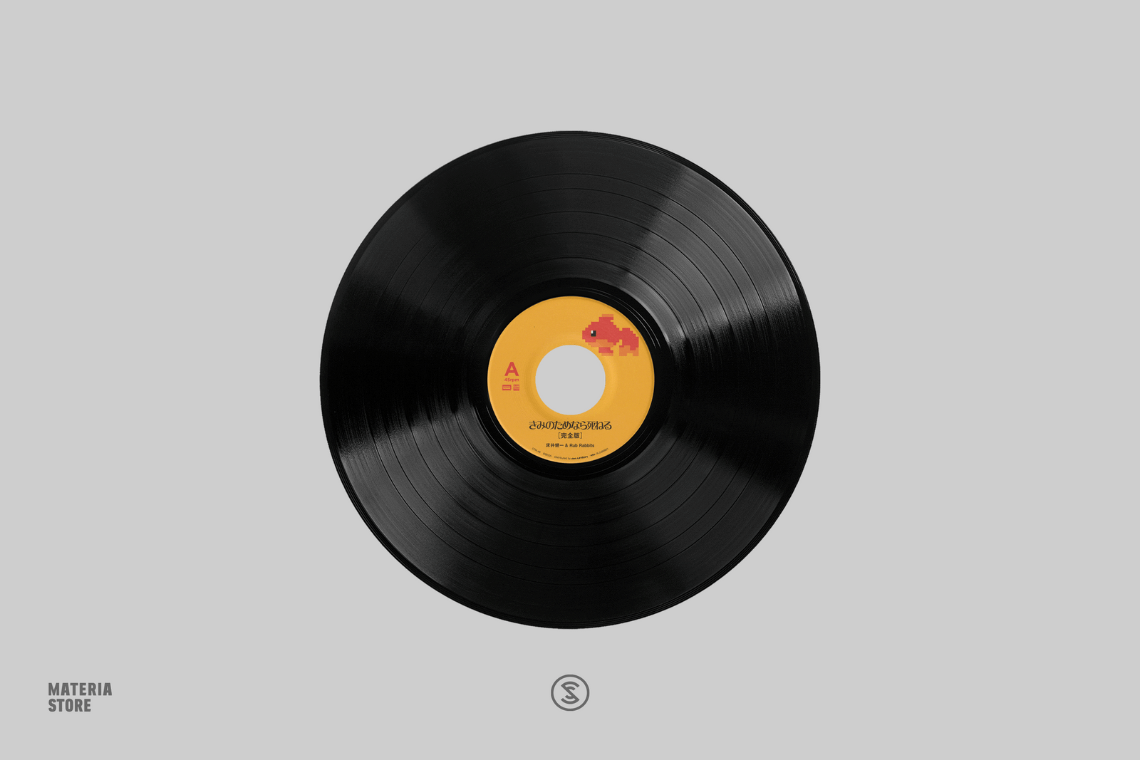 邦楽 Def tech 20th anniversary vinyl 2LP Feel the Magic: XY/XX (20th Anniversary Miracle Edition) (1xLP 7