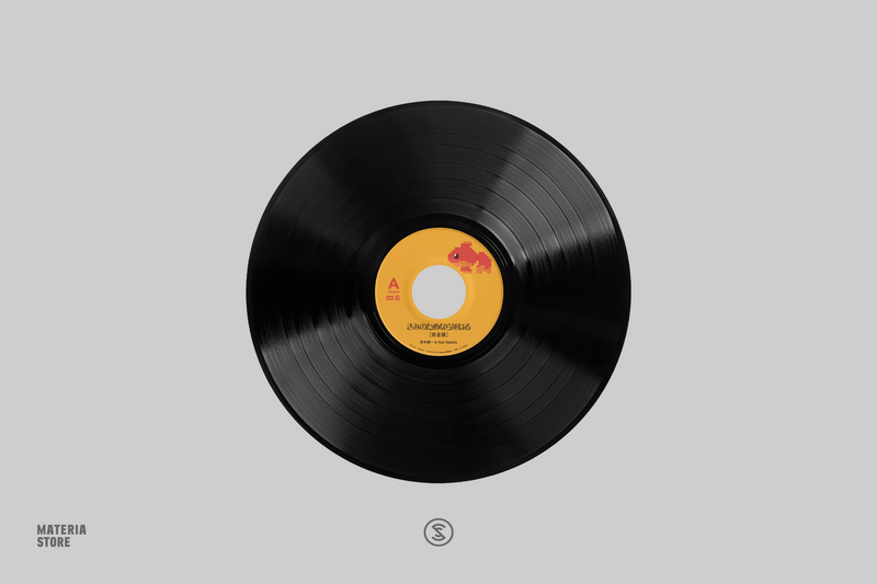 Feel the Magic: XY/XX (20th Anniversary Miracle Edition) (1xLP 7