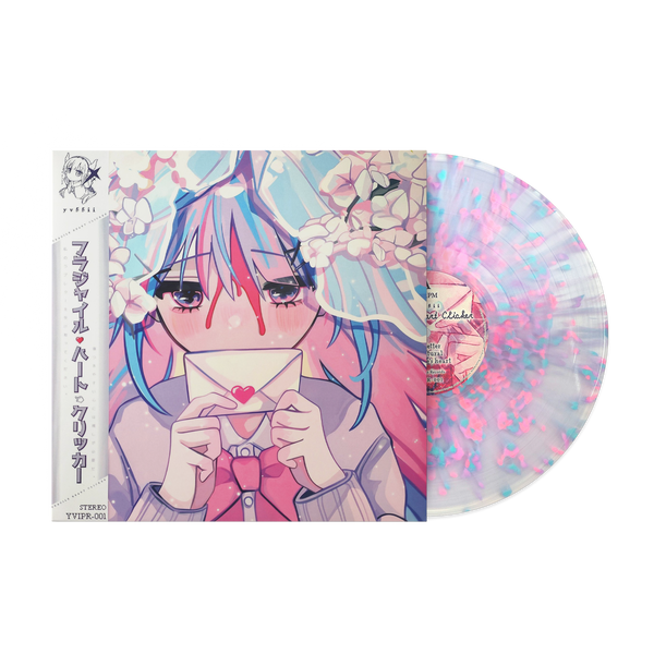 Fragile Heart Clicker (Original Video Game Soundtrack) – yv55ii (1xLP