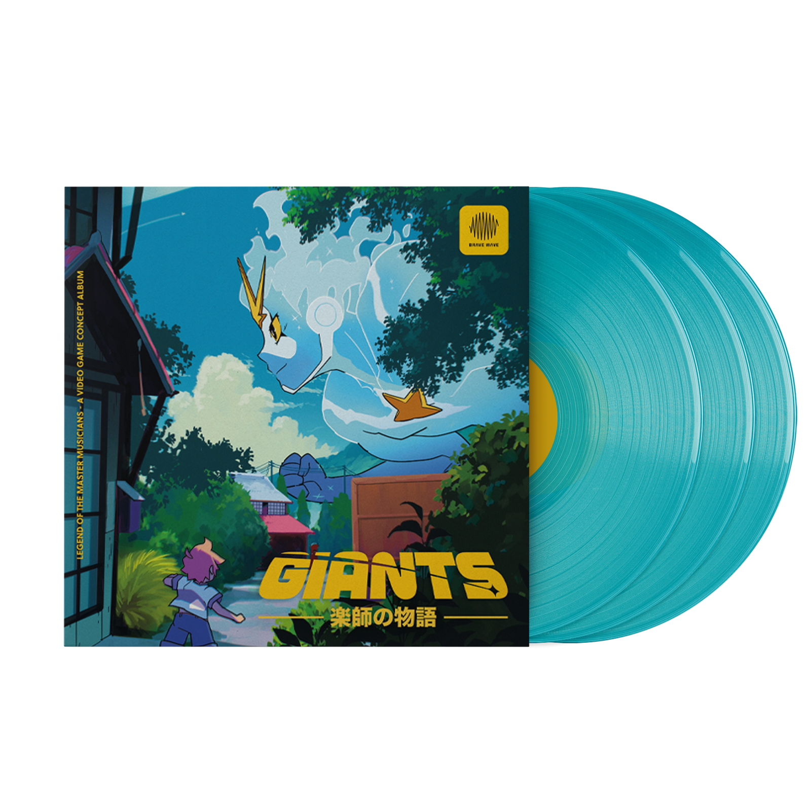 GIANTS (3xLP Vinyl Record)