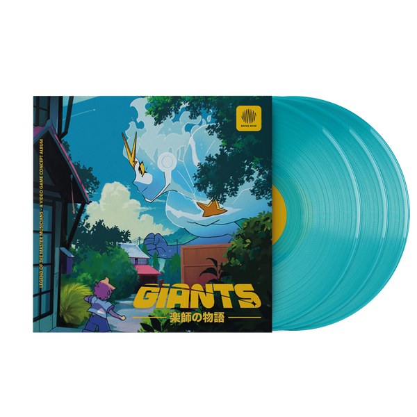GIANTS_Vinyl_THumbnail_grande.