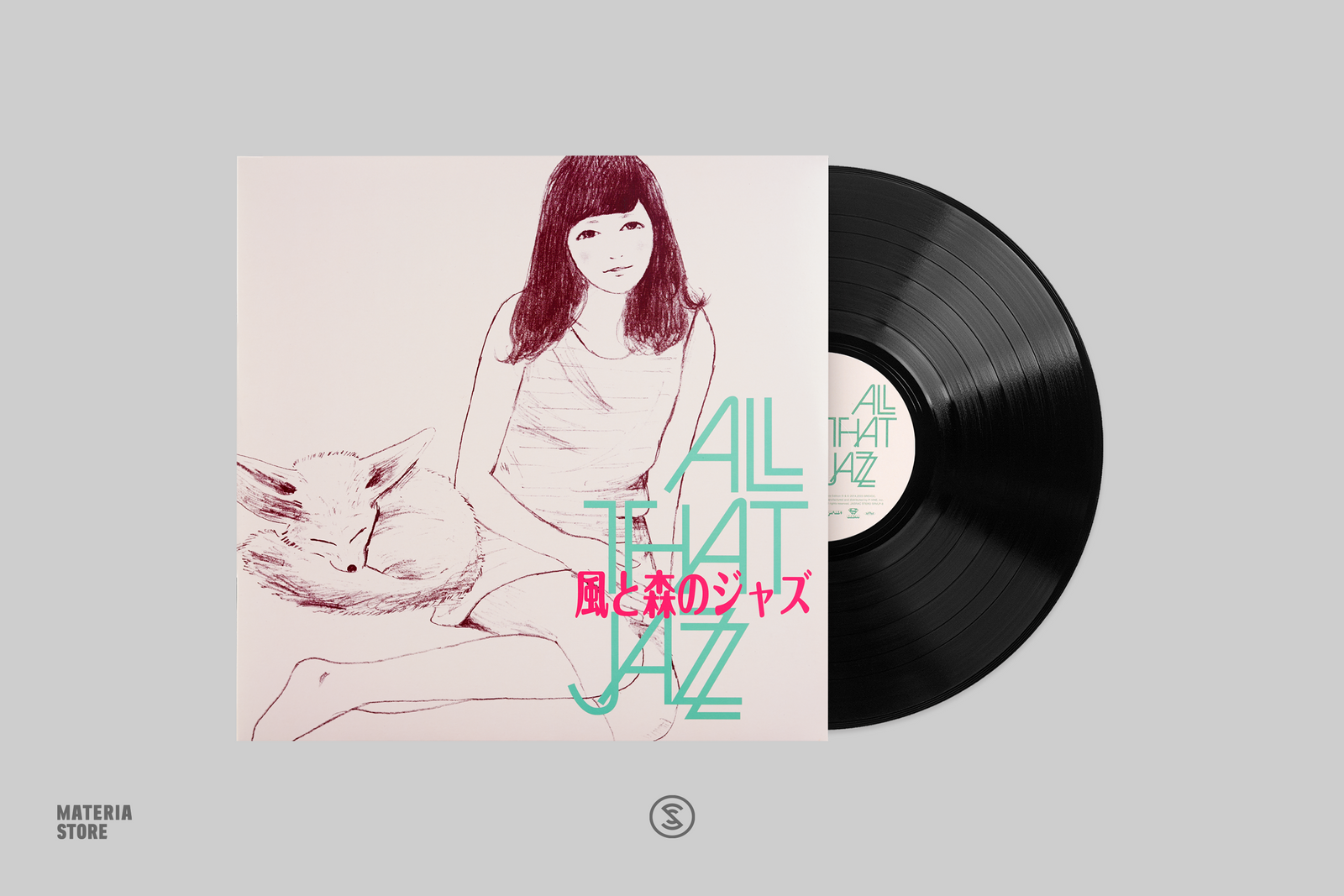 Kaze to Mori no Jazz (Ghibli Jazz 3) - All That Jazz (1xLP Vinyl Recor Kaze to Mori no Jazz (Ghibli Jazz 3) - All That Jazz (1xLP Vinyl Recor