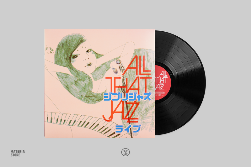 Ghibli Jazz Live - All That Jazz (1xLP Vinyl Record) [SRVLP-9]