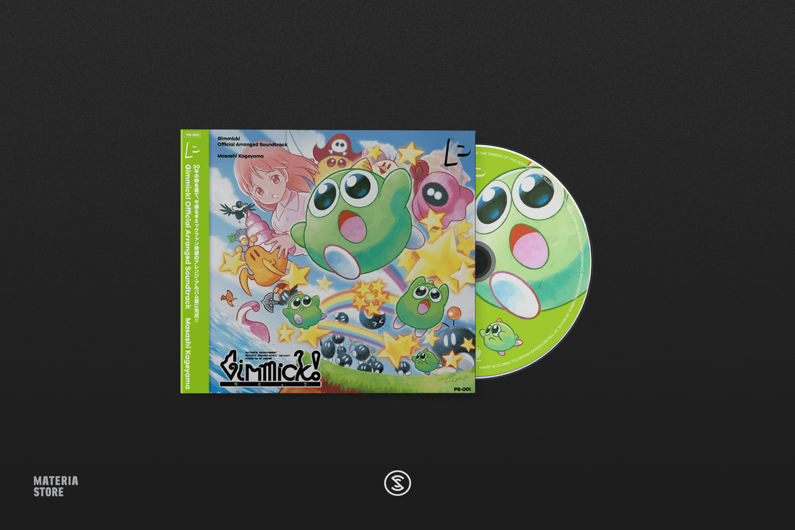 GIMMICK! (Original Arranged Soundtrack) - Masashi Kageyama (Compact Di GIMMICK! (Original Arranged Soundtrack) - Masashi Kageyama (Compact Di