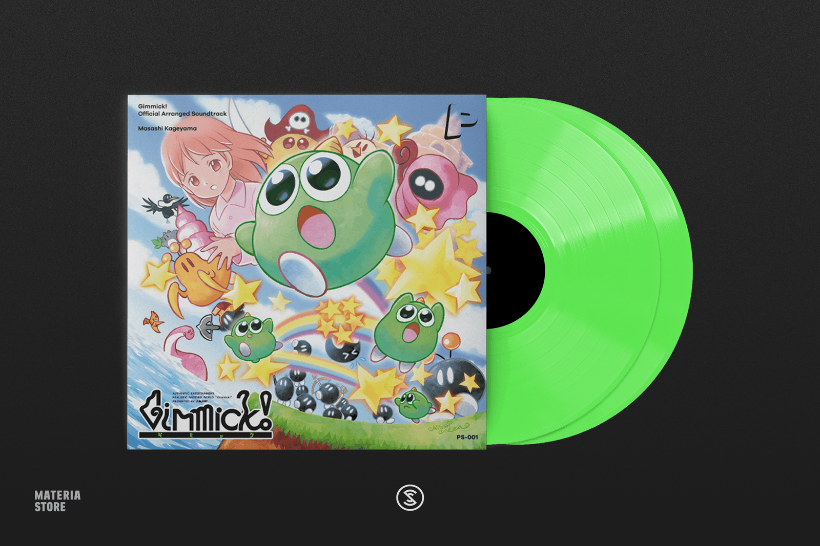 GIMMICK! (Original Arranged Soundtrack) - Masashi Kageyama (2xLP Vinyl GIMMICK! (Original Arranged Soundtrack) - Masashi Kageyama (2xLP Vinyl