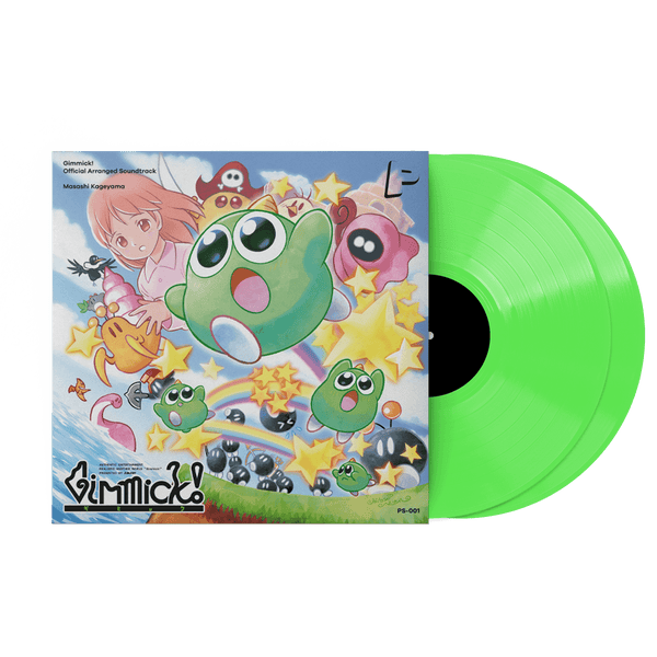 GIMMICK! (Original Arranged Soundtrack) - Masashi Kageyama (2xLP Vinyl