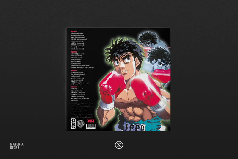 Hajime No Ippo (Best Collection) (2xLP Vinyl Records)